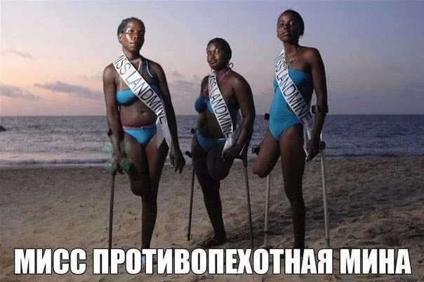 Юморески на вечер
