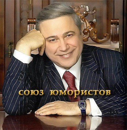 Путин пошутил над попросившим миллиард из бюджета Грефом