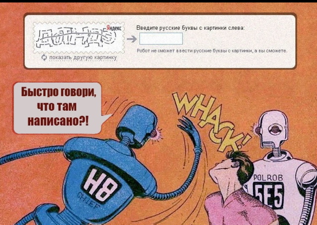 В Южной Корее робот убил сотрудника завода, потому что идентифицировал его как картонную коробку