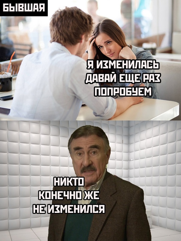 Весёлый полтишок 24.12.23