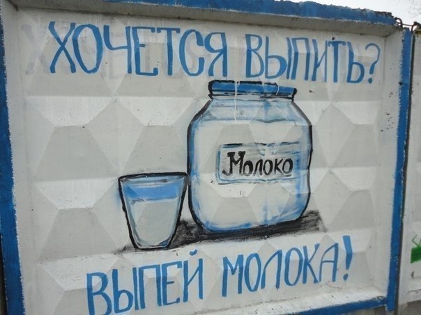 Пост одной картинки