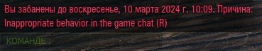 Wargaming 62