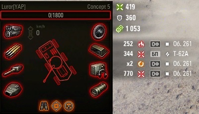 Wargaming 62