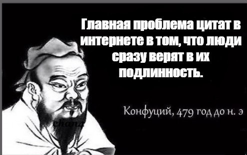 А этот Бисмарк дело говорит