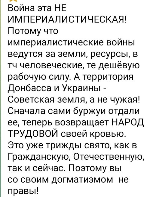 В Курчатове пропало электричество
