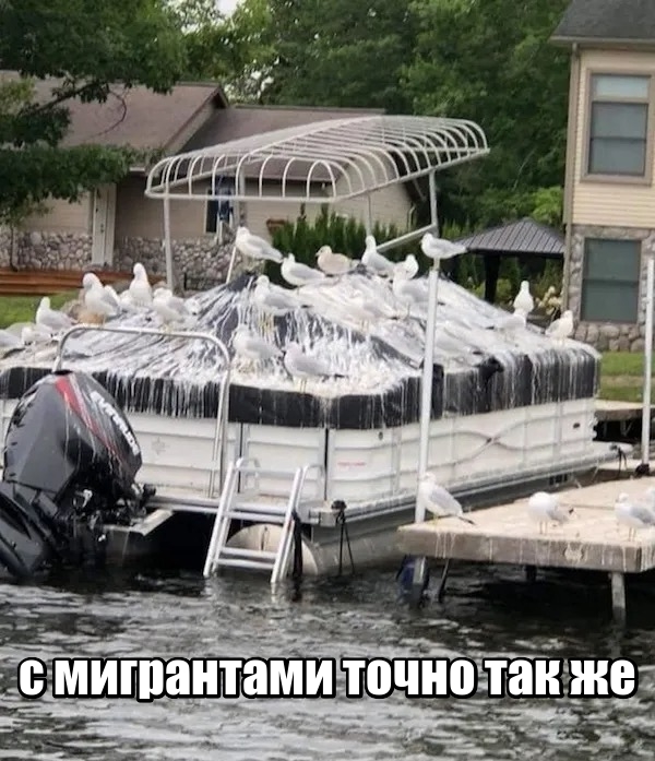 Цветущий сад Борреля - Остенде, Бельгия