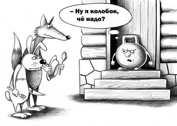Так себе картинки 25.08.24