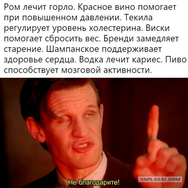 Прикольные и просто красивые картинки 27.09.2024