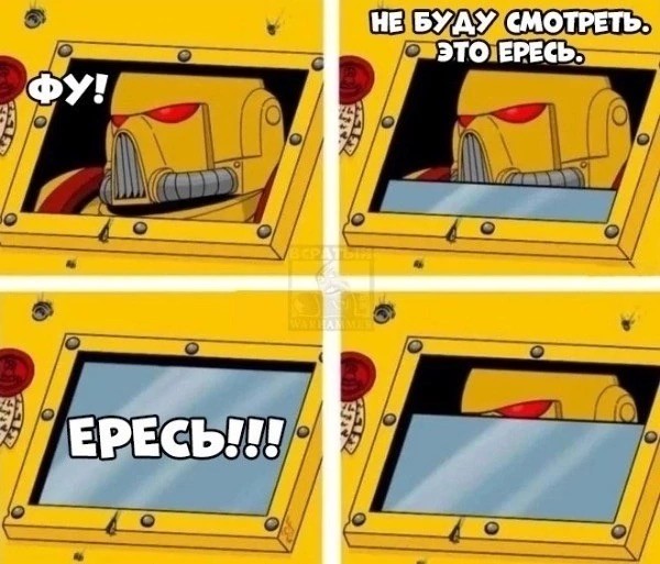 Давайте опубликуем