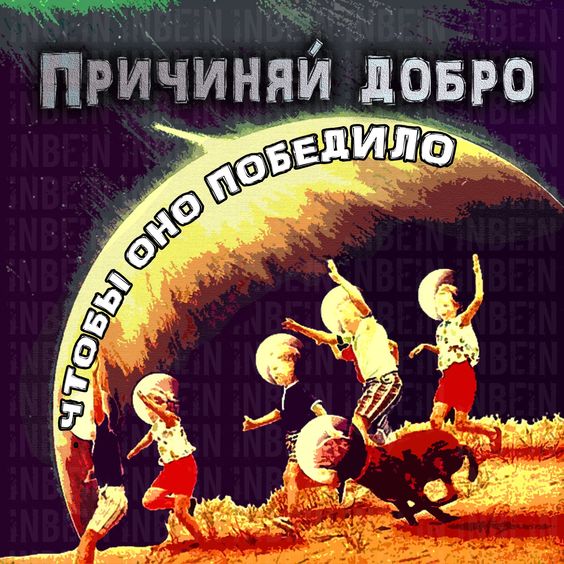 Прикольные и просто красивые картинки 12.11.2024