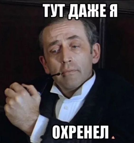Прикольные и просто красивые картинки 12.11.2024