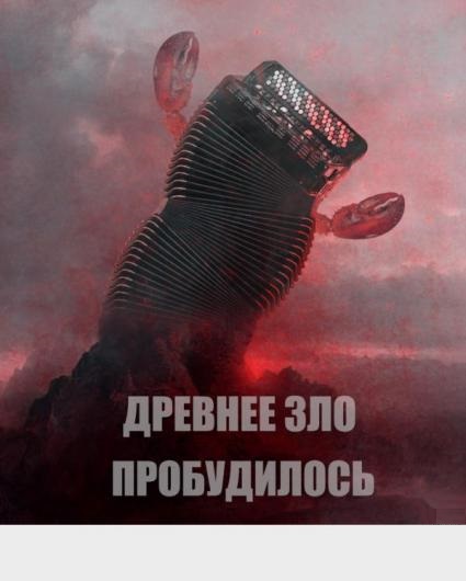А ты бы смог?