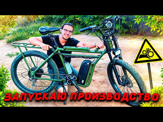 Масло, что ты такое?!