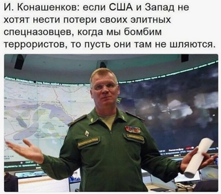 «Если полезут, то получат по соплям»: Картаполов оценил угрозу российским военным базам в Сирии