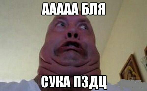 Почти смерклось (снова)