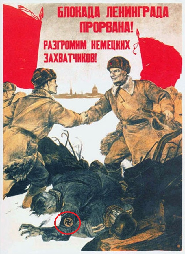 Дела давно минувших дней