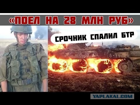 Истребитель F-35 ВВС США разбился на Аляске