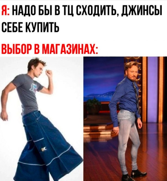 Так себе картинки 02.02.25