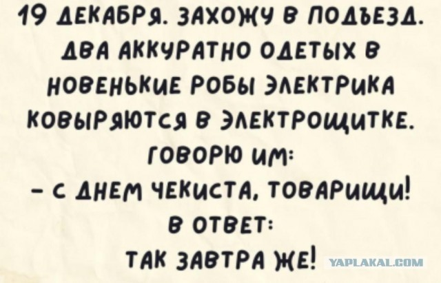 Картинки не для всех
