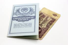 Студентам нужно копить на пенсию уже сейчас, — экономисты