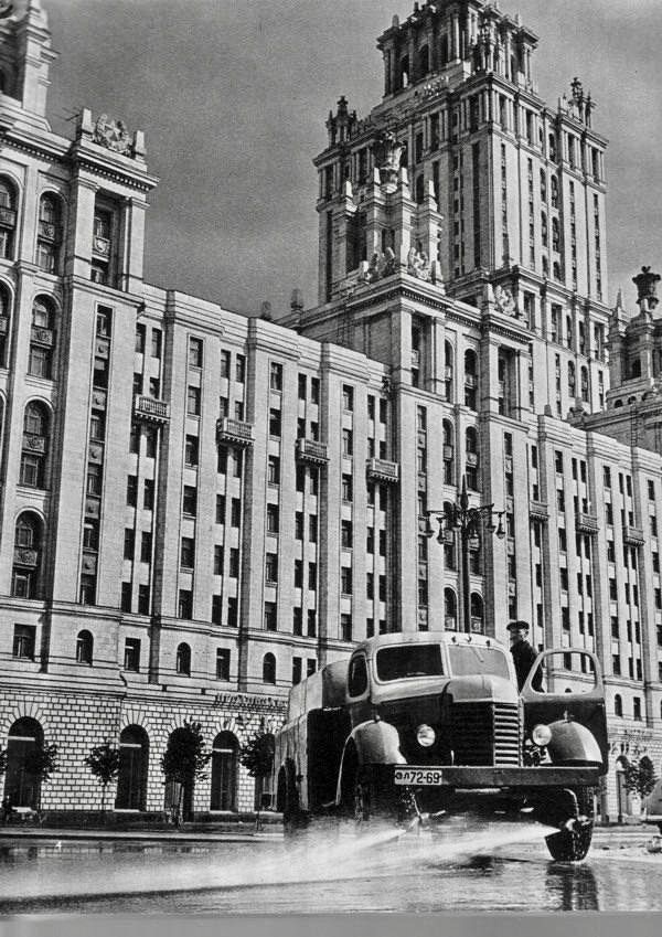 Москва и москвичи. Двадцатый век. 28.03.25