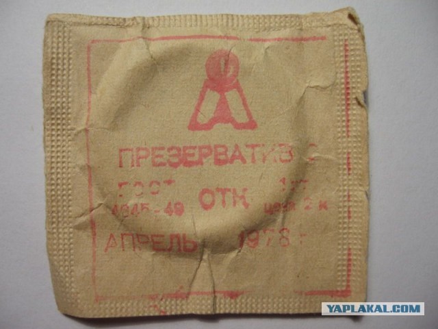Просрочка