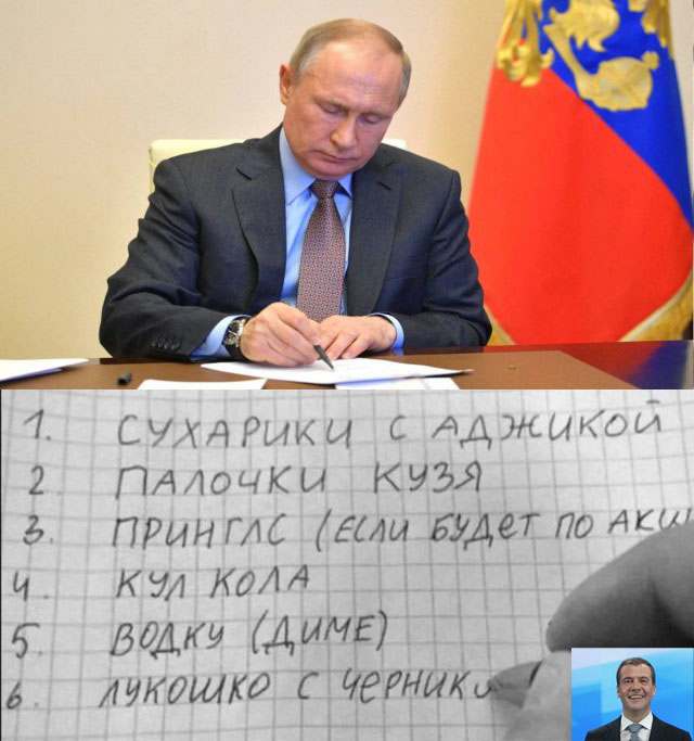 Так себе картинки 28.05.25