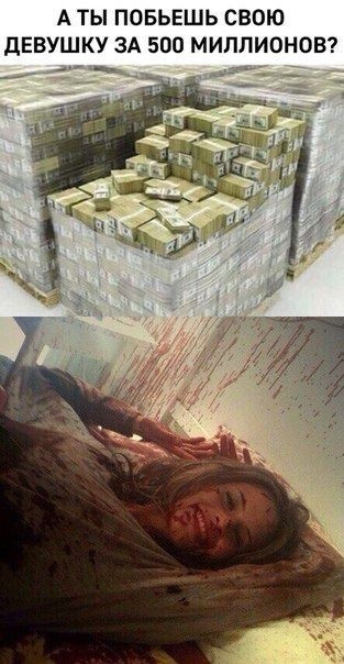 Ну что, господа. Послепраздничная дичь