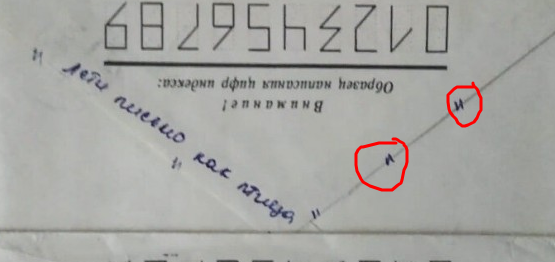 Армейское. Олды оценят