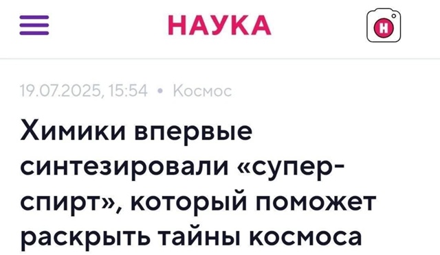 Это к нам менты что ли?