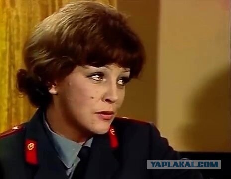 Предлагайте