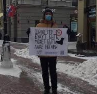 Почему в хиджабе?