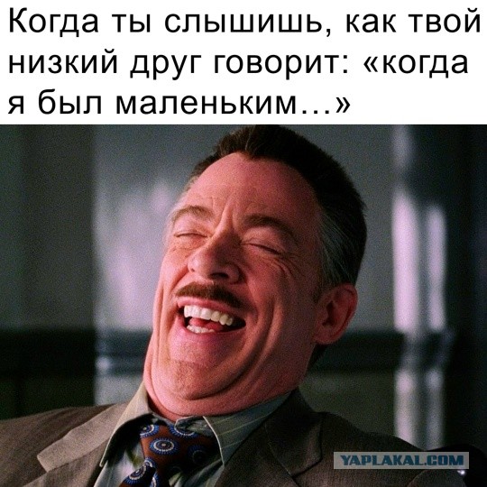 Надписи, надписи, надписи