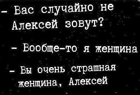 Картинки для деградации 69 (разной степени свежести)