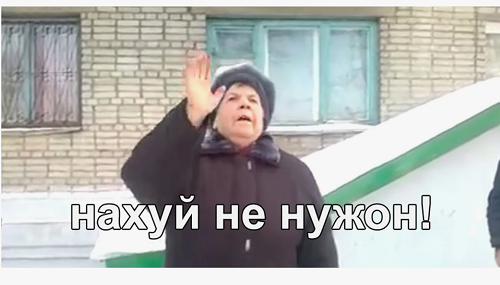 Российский интернет отключат от мирового в случае вмешательства в выборы в 2026 году
