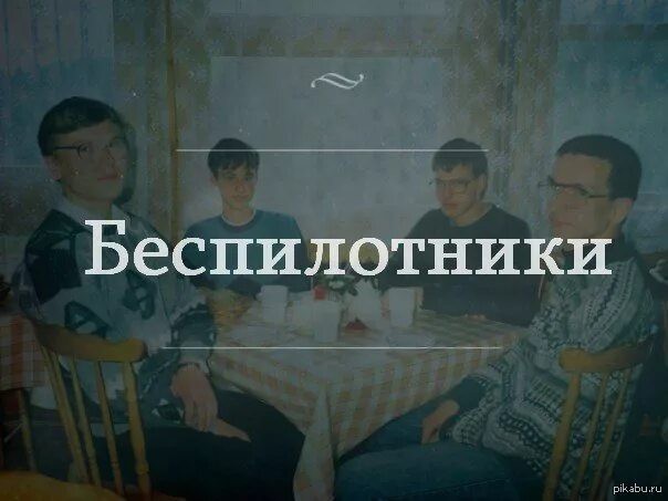 Напомните пожалуйста расстояние до Камчатки, у меня не складывается