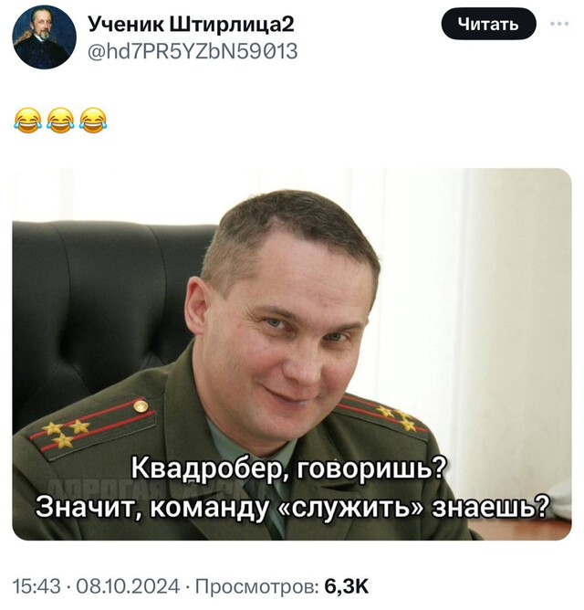 Картинки для деградации 119 (разной степени свежести)