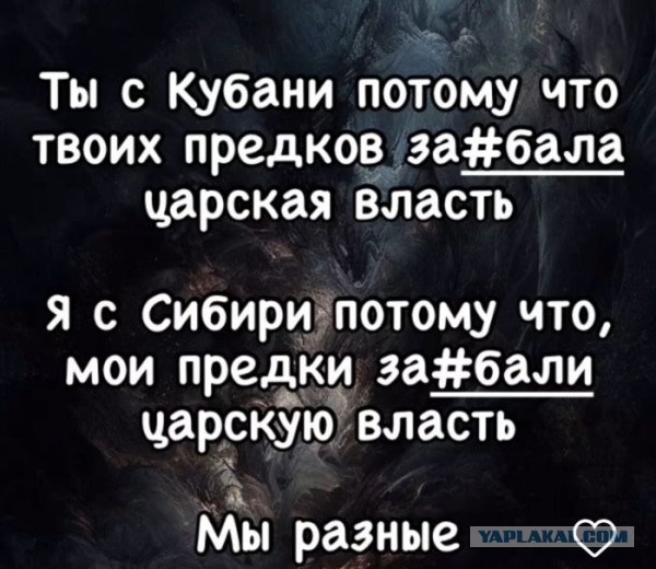 И хруст французской булки...⁠⁠