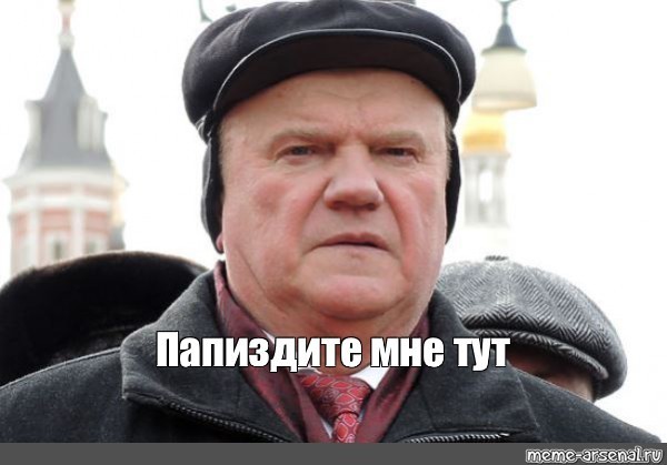 В Москве женщина так напилась, что всю ночь звонила в 112 и угрожала взорвать Красную площадь и сжечь Ленина