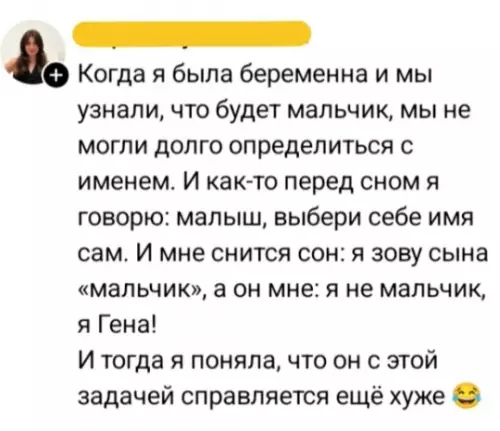 Картиночки, баянчики 27 февраля