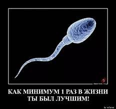 Фото детские