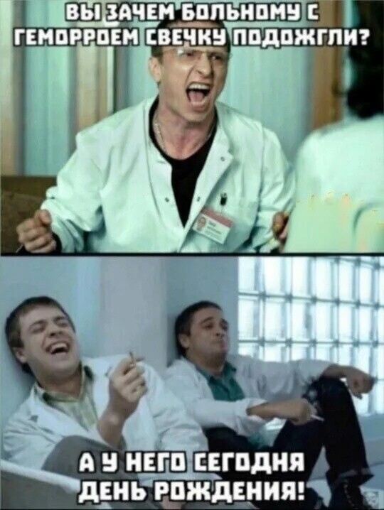 Веселое настроение в картинках (30.04.2026)