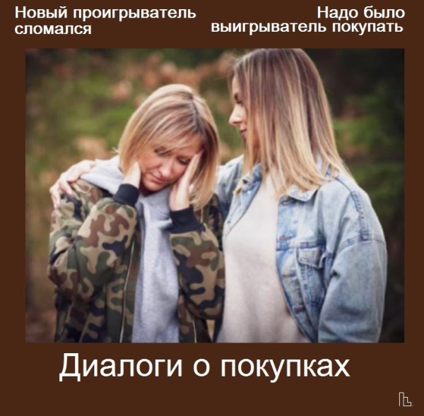 Воскресные картинки
