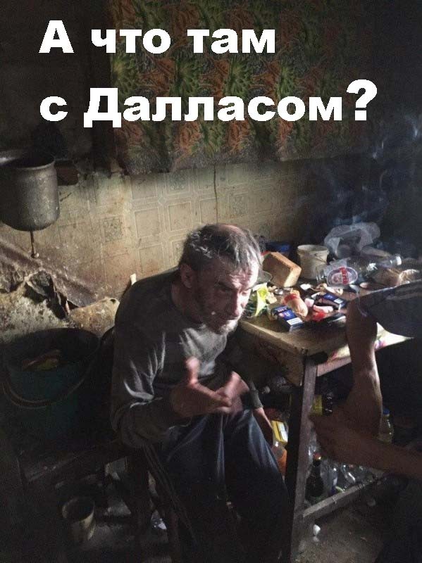 "Жить тут невозможно": 10 российских городов, из которых бегут жители