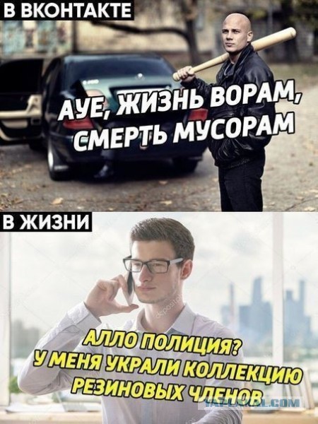 Криминальный авторитет из Златоуста пытался взыскать 20 млн рублей с МВД