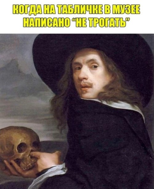 Картиночки, баянчики 10 июня