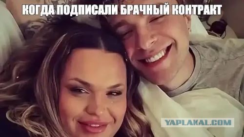 За пьяный секс с коллегой на корпоративе женатого изменщика могут оштрафовать