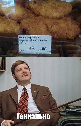 Веселое настроение в картинках 28.07.26