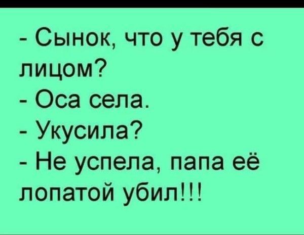 Картинки на среду