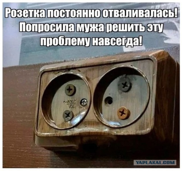 Картинки для деградации 293 (разной степени свежести)